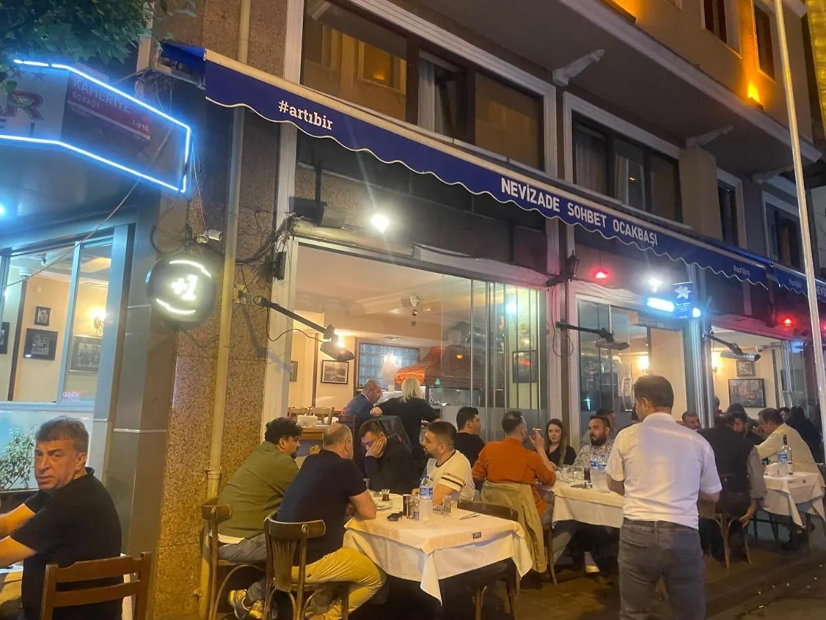Taksim Pera Grand Hisar Hotel 이스탄불